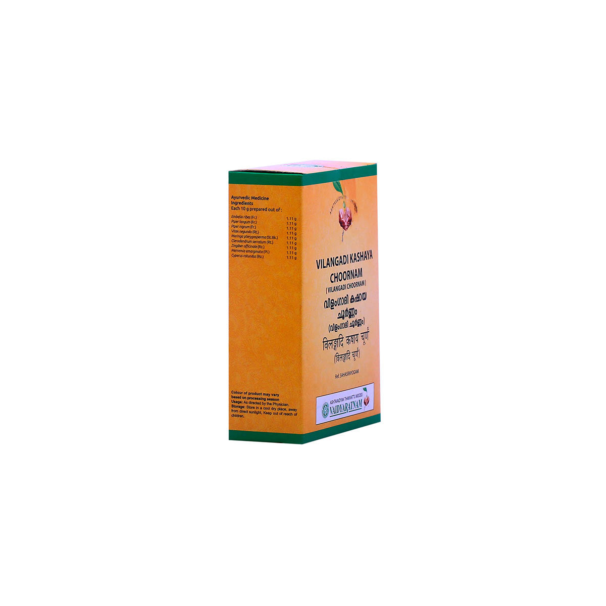 Vilangadi Kashaya Choornam (Vaidyaratnam) 50g
