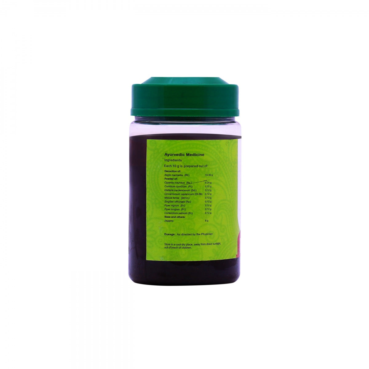 Vilwadi Leham (Vaidyaratnam) 250g