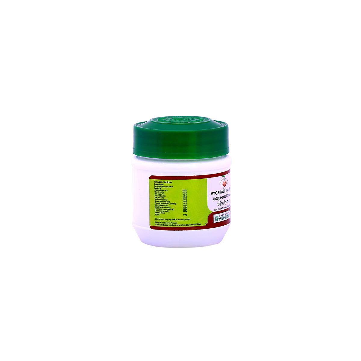 Vyoshadi Vatakam (Vaidyaratnam) 50g