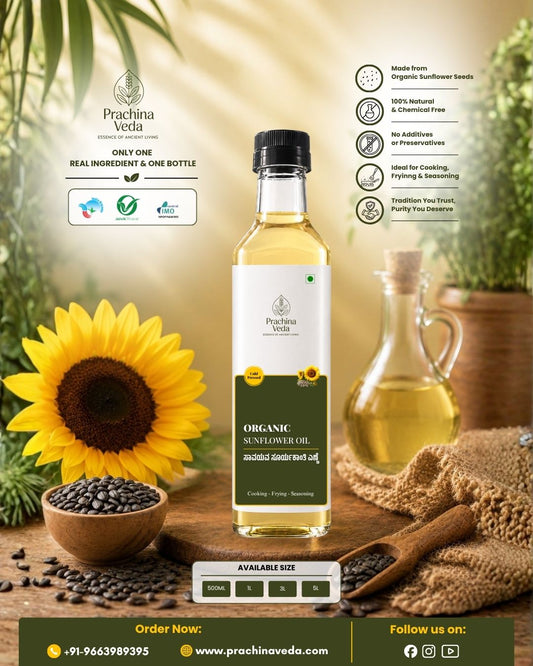Organic Sunflower Oil
