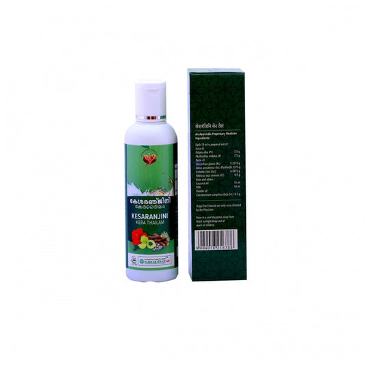 Kesaranjini Kera Thailam (Vaidyaaratnam) 100ml