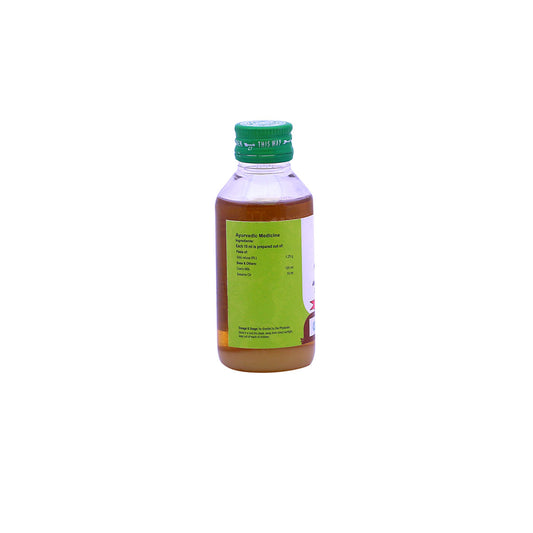 Ksheerabala 3 Aavarthi (Vaidyaratnam) 100ml